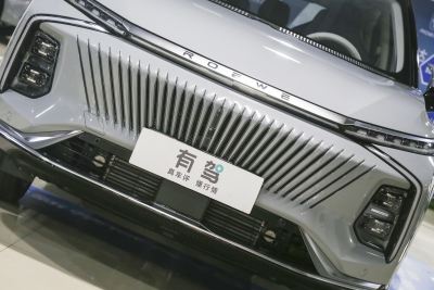 2022款 2.0T 蓝鲸版-外观-图片-有驾