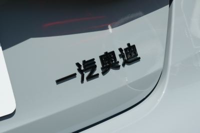 2026款 A3L Limousine 35TFSI 飞驰尊享型-外观-图片-有驾