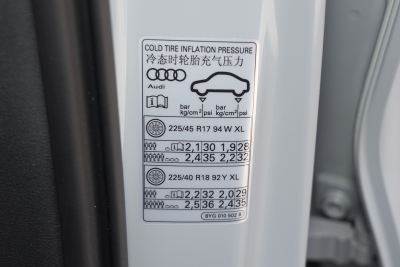 2026款 A3L Limousine 35TFSI 飞驰尊享型-外观-图片-有驾