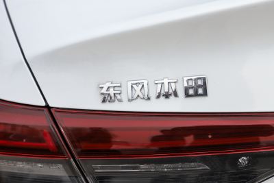 2025款 2.0L e:HEV 混动Plus-外观-图片-有驾