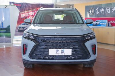 2022款 1.5T 自动奢享型-外观-图片-有驾