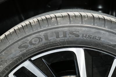 2026款 Pro 300TSI 星空智逸版-外观-图片-有驾