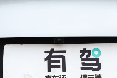 2027款 飞驰版 301KM 领航型-外观-图片-有驾