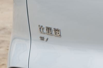 2027款 飞驰版 301KM 领航型-外观-图片-有驾