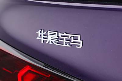 2025款 M235L-外观-图片-有驾