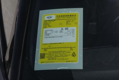 2025款 JOHN COOPER WORKS-外观-图片-有驾