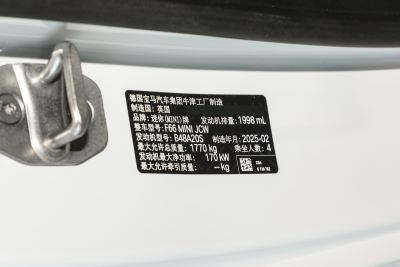 2025款 JOHN COOPER WORKS-外观-图片-有驾