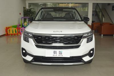 2021款 1.5L CVT潮流版-外观-图片-有驾