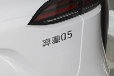 2025款 羿驰05 智享版-外观-图片-有驾