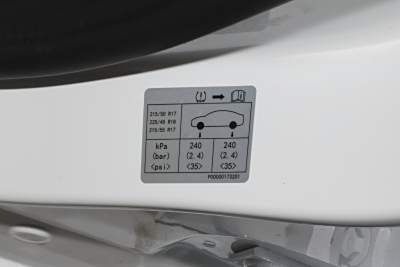 2025款 羿驰05 智享版-外观-图片-有驾