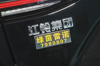 2025款 羿驰05 智享版-外观-图片-有驾