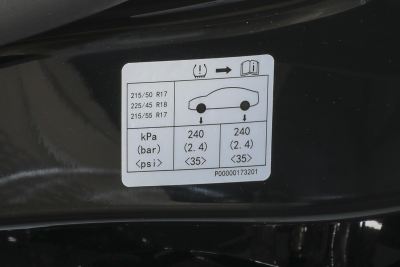2025款 羿驰05 智享版-外观-图片-有驾