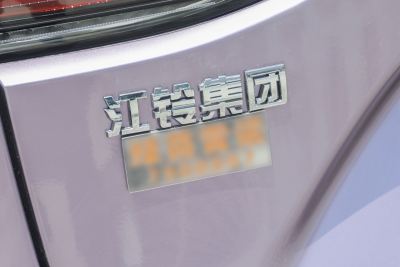 2025款 羿驰05 智享版-外观-图片-有驾