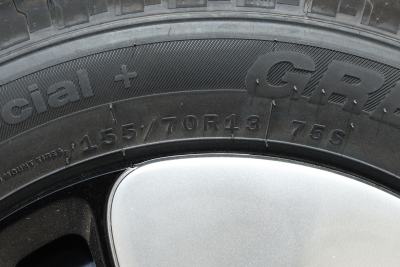 2026款 第五代 205km 进阶款-外观-图片-有驾