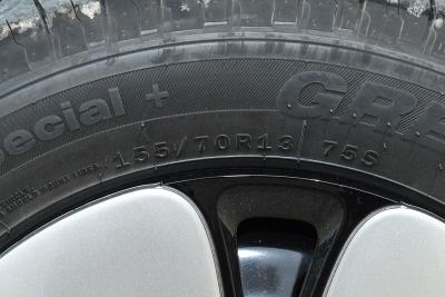 2026款 第五代 205km 进阶款-外观-图片-有驾