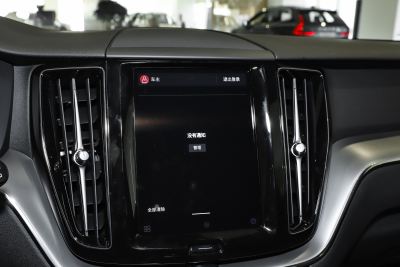 2025款 B5 四驱智逸豪华版-内饰-图片-有驾