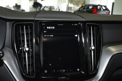 2025款 B5 四驱智逸豪华版-内饰-图片-有驾