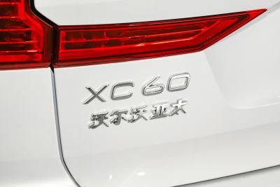2025款 B5 四驱智逸豪华版-外观-图片-有驾
