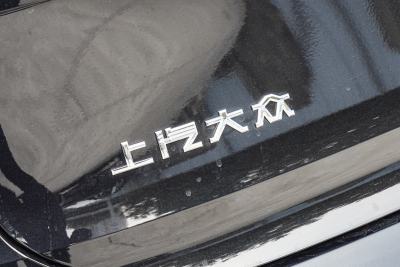2026款 380TSI 尊驰版-外观-图片-有驾