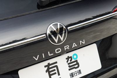 2026款 380TSI 尊驰版-外观-图片-有驾