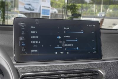 2022款 400KM 出行版-内饰-图片-有驾