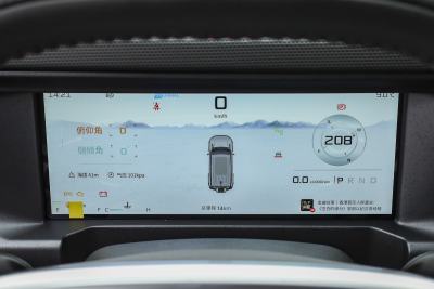 2025款 2.0T 自动四驱20万纪念版-内饰-图片-有驾 2025款 2.0T 自动四驱20万纪念版-内饰-图片-有驾