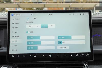 2025款 2.0T 自动四驱20万纪念版-内饰-图片-有驾 2025款 2.0T 自动四驱20万纪念版-内饰-图片-有驾