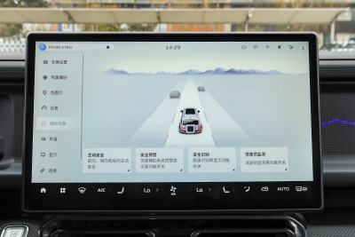 2025款 2.0T 自动四驱20万纪念版-内饰-图片-有驾 2025款 2.0T 自动四驱20万纪念版-内饰-图片-有驾
