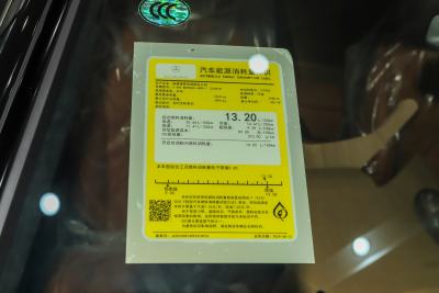 2026款 S 680 4MATIC-外观-图片-有驾