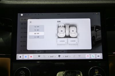 2024款 2.0T 四驱全球版 七座-空间-图片-有驾