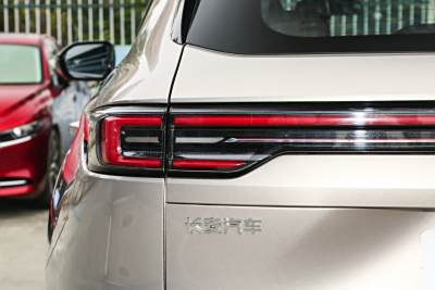 2026款 第四代 新蓝鲸 1.5T 天枢尊贵型-外观-图片-有驾