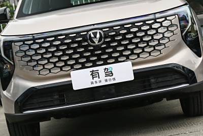2026款 第四代 新蓝鲸 1.5T 天枢尊贵型-外观-图片-有驾