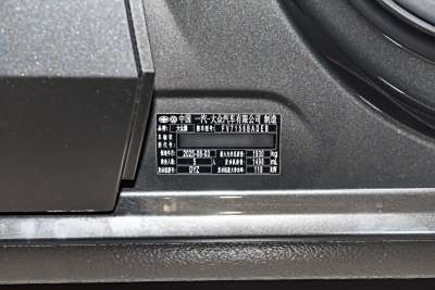 2026款 L 300TSI DSG 时尚型-外观-图片-有驾
