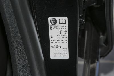 2024款 28T 越尊版-外观-图片-有驾