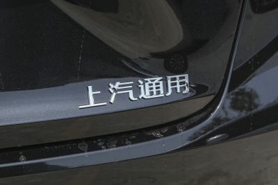 2024款 28T 越尊版-外观-图片-有驾