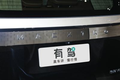2026款 领航版-外观-图片-有驾