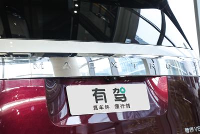 2026款 领航版-外观-图片-有驾