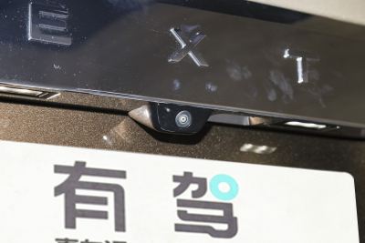 2026款 领航版-外观-图片-有驾