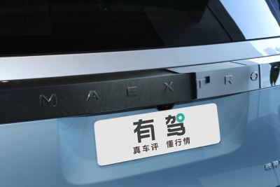 2026款 领航版-外观-图片-有驾