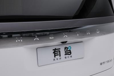 2026款 领航版-外观-图片-有驾