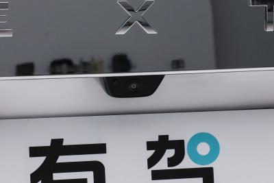 2026款 领航版-外观-图片-有驾