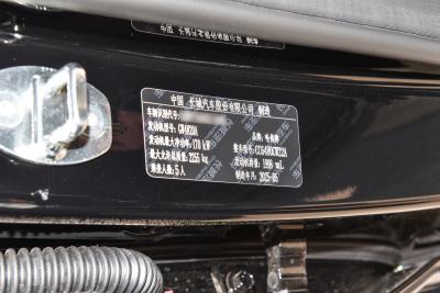 2025款 2.0T 4WD Pro-外观-图片-有驾