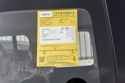 2025款 2.0T 4WD Pro-外观-图片-有驾