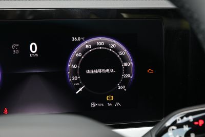 2025款 Pro 380TSI 龙运版-内饰-图片-有驾