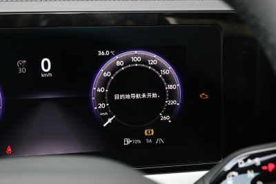 2025款 Pro 380TSI 龙运版-内饰-图片-有驾