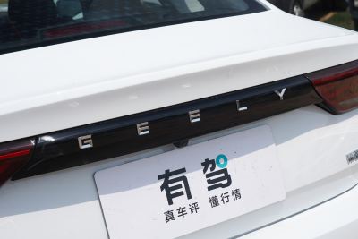 2025款 第4代 1.5L 手动星耀版-外观-图片-有驾