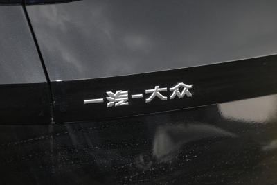 2024款  380TSI DSG尊贵版大迈包 -外观-图片-有驾