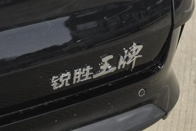 2026款 2.0L 自动长轴豪华型 7座-外观-图片-有驾