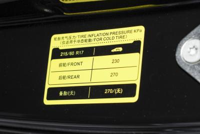 2026款 2.0L 自动长轴豪华型 7座-外观-图片-有驾