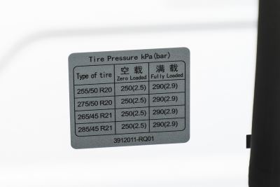 2025款 增程 Ultra版 53.4kWh 6座版-外观-图片-有驾